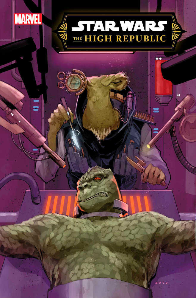 Star Wars: The High Republic #10