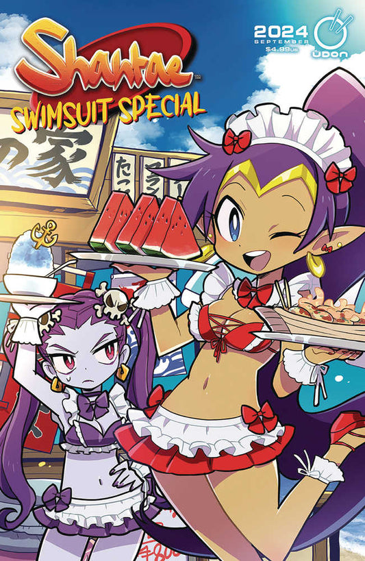 2024 Shantae Swimsuit Special #1 Cover D 5 Copy Variant Edition Magodesu