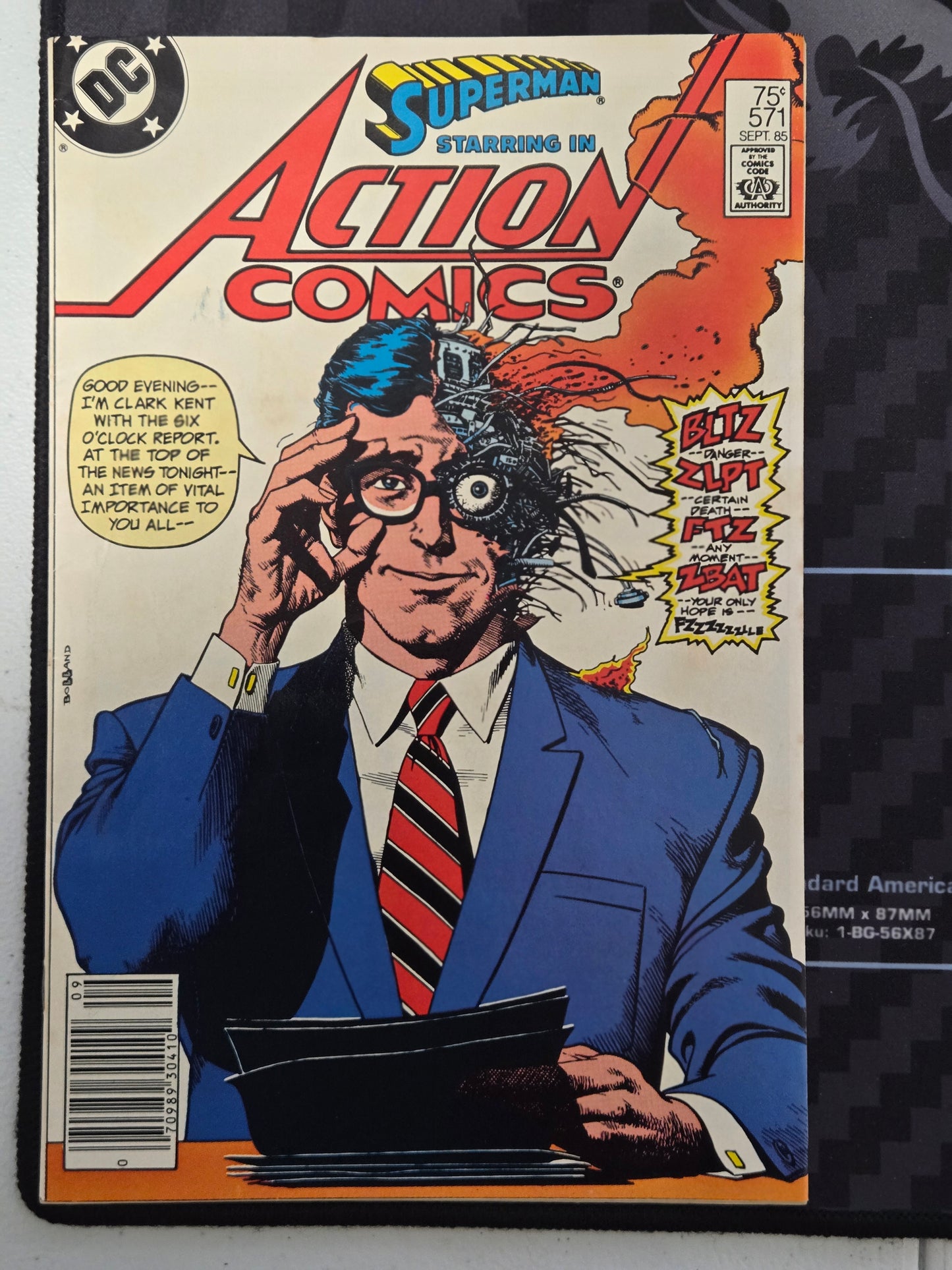 Action Comics #571