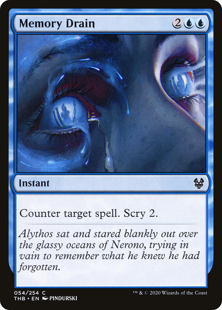 Memory Drain [THB - 54]