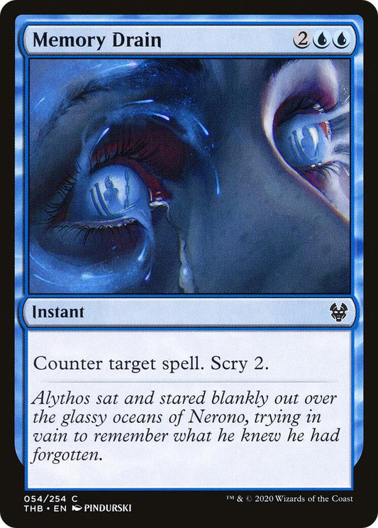 Memory Drain [THB - 54]