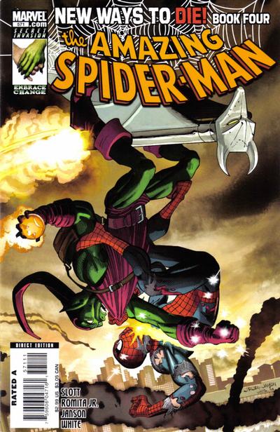 Amazing Spider-Man #571
