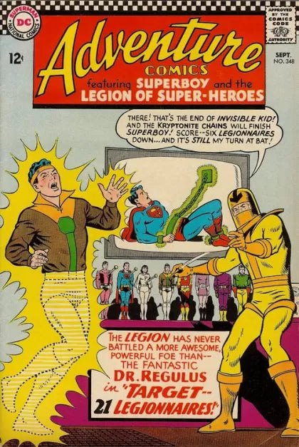 Adventure Comics #348