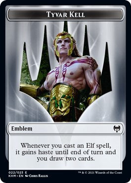 Emblem - Tyvar Kell [KHM - 22]