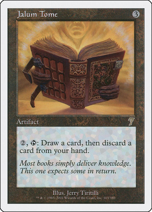Jalum Tome [7ED - 303]