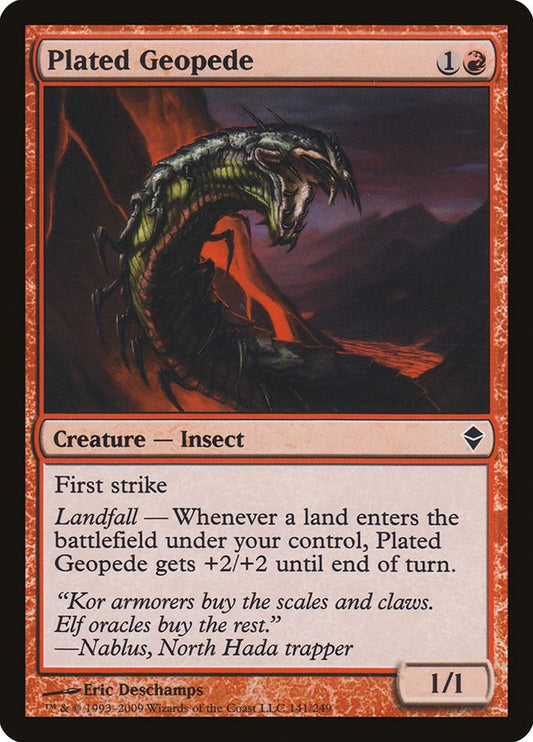 Plated Geopede [ZEN - 141]