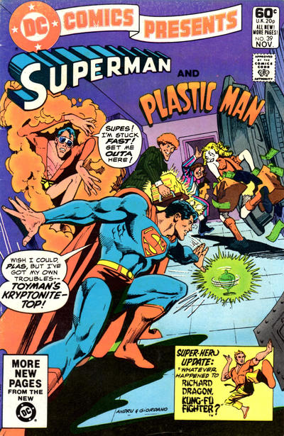DC Comics Presents #40