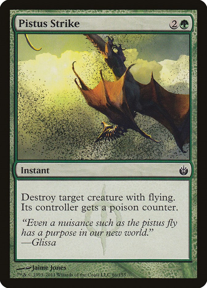 Pistus Strike [MBS - 86]