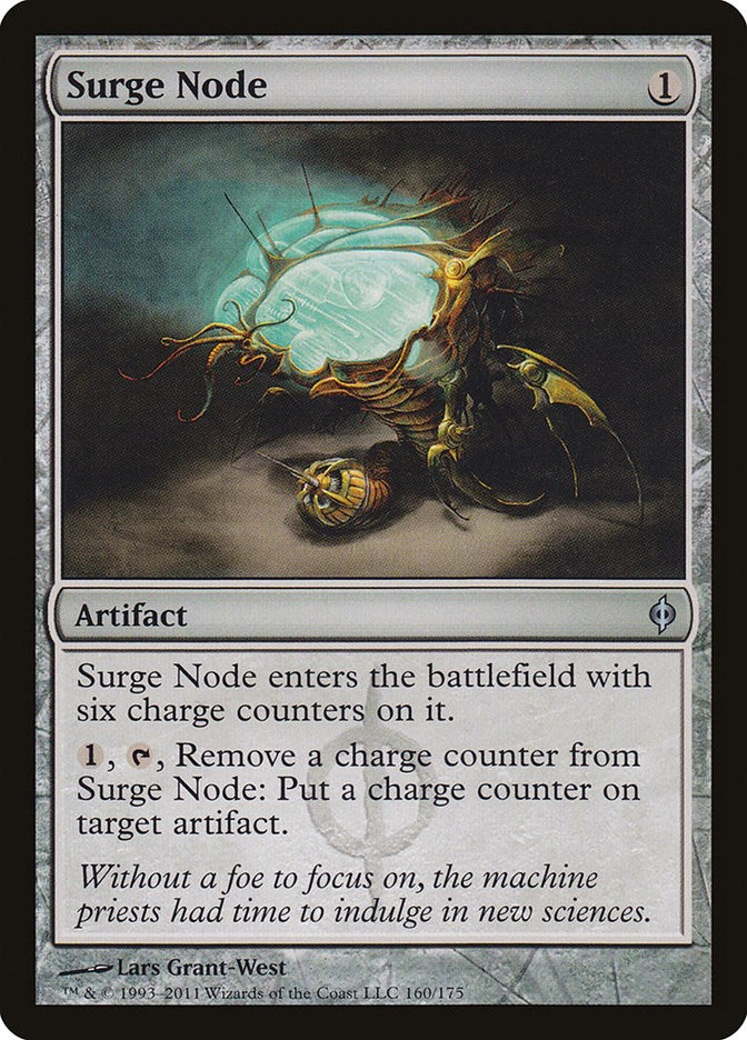 Surge Node [NPH - 160]