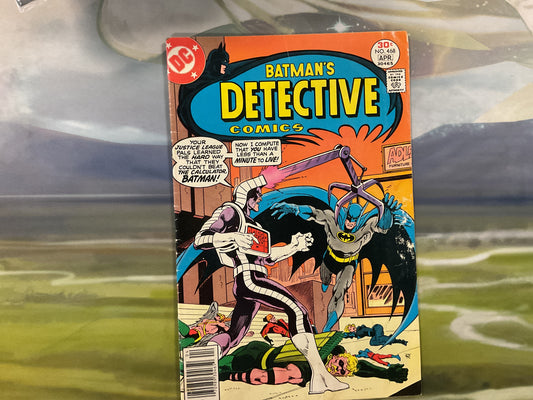 Detective Comics #468