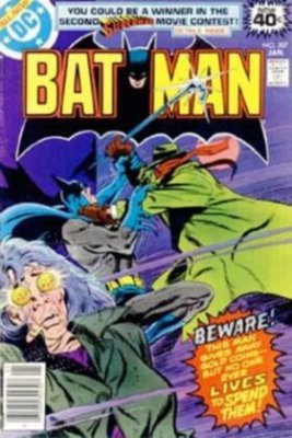 Batman #307A