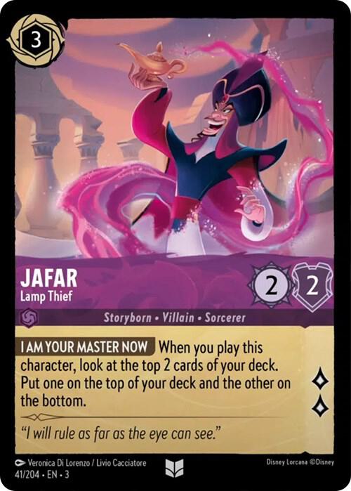 Jafar - Lamp Thief - 41/204 - Uncommon - Cold Foil