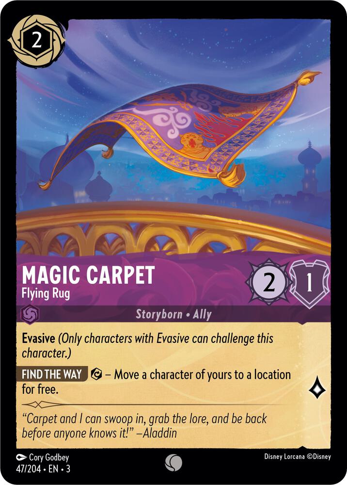 Magic Carpet - Flying Rug - 47/204 - Common - Cold Foil