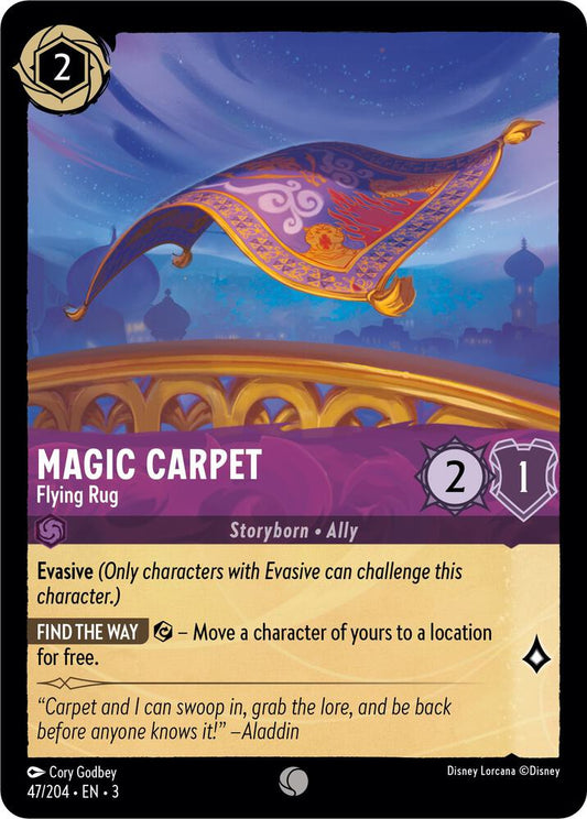 Magic Carpet - Flying Rug - 47/204 - Common - Cold Foil