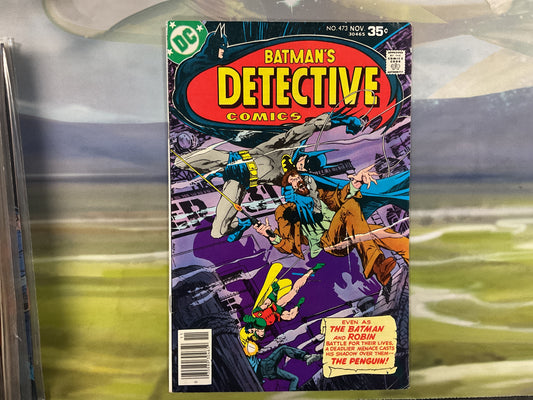 Detective Comics #473