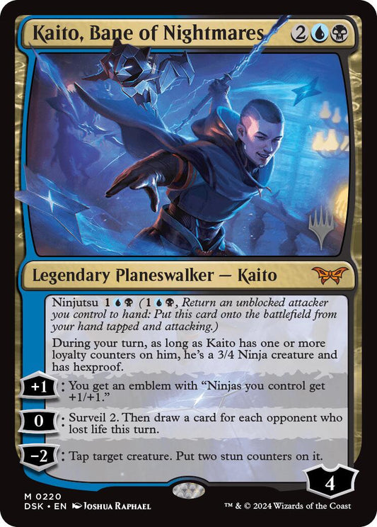 Kaito, Bane of Nightmares [PPDSK - 220]