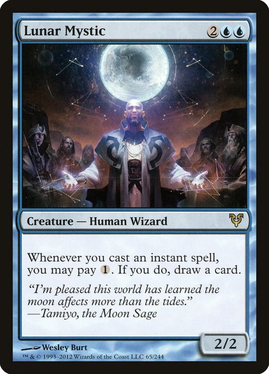 Lunar Mystic [AVR - 65]