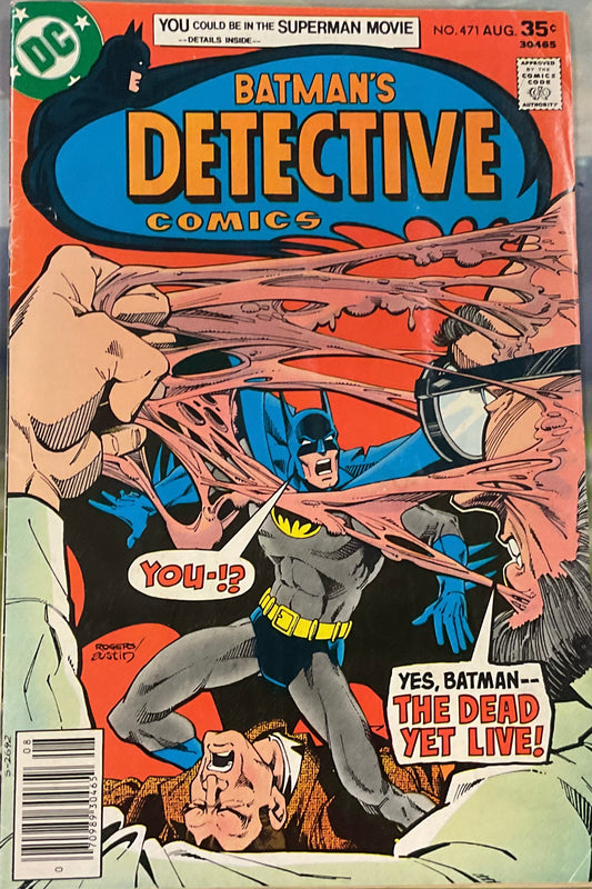 Detective Comics #471