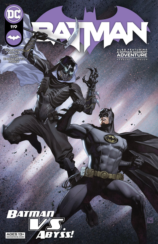 Batman #119
