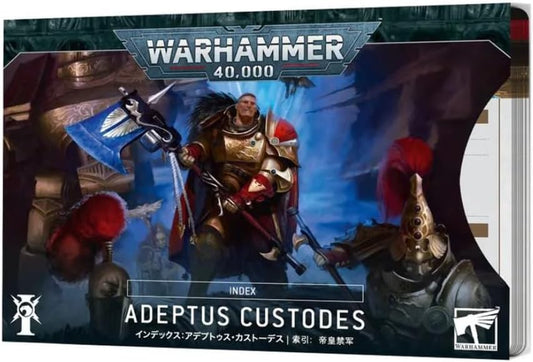 Adeptus Custodes: Index Cards