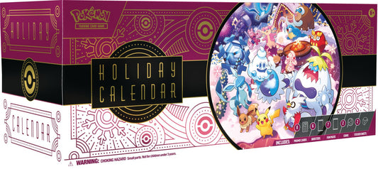 Holiday Calendar 2025 [MCAP - 000]