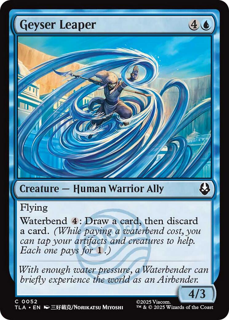 Geyser Leaper
