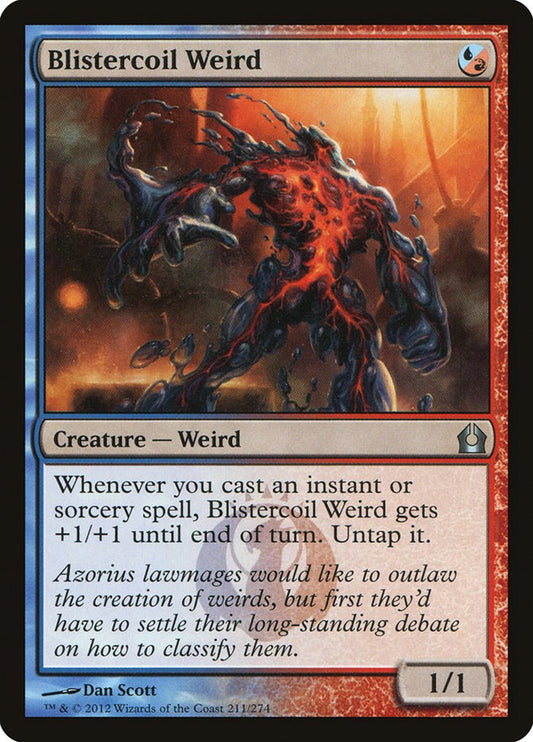 Blistercoil Weird [RTR - 211]
