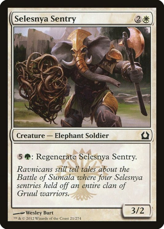 Selesnya Sentry [RTR - 21]