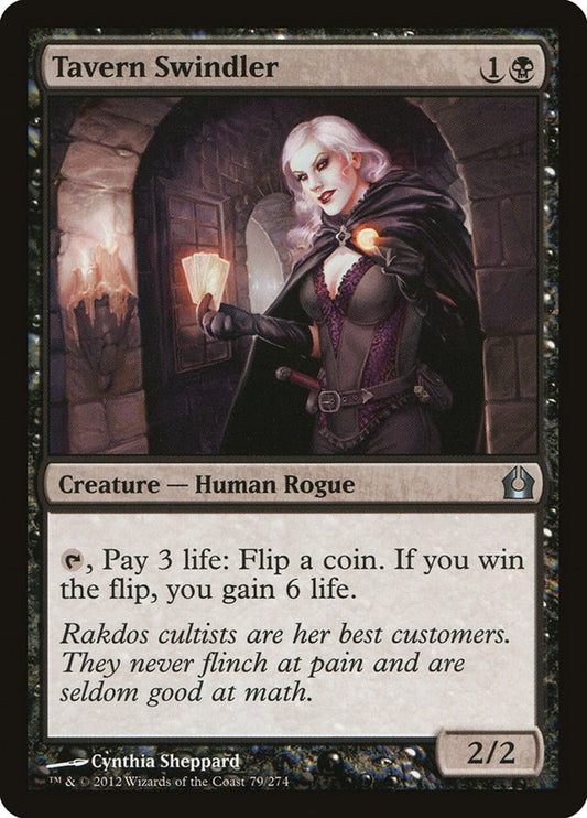 Tavern Swindler [RTR - 79]