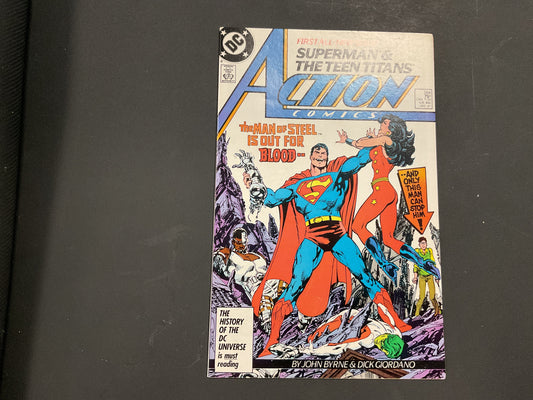 Action Comics #584