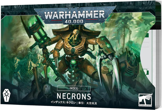 Necrons Index Cards