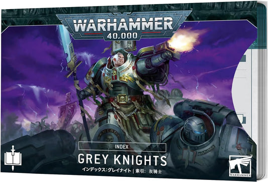 Grey Knights Index Cards