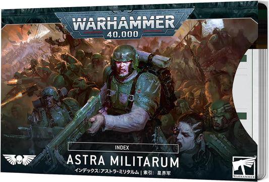 Astra Militarum Index Cards