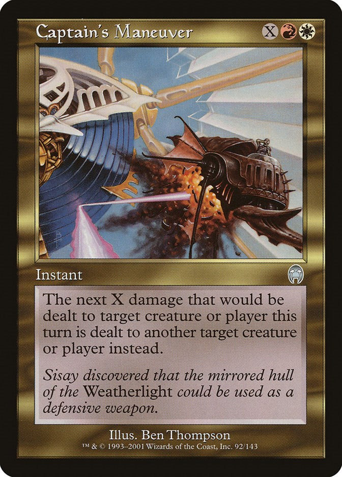 Captains Maneuver