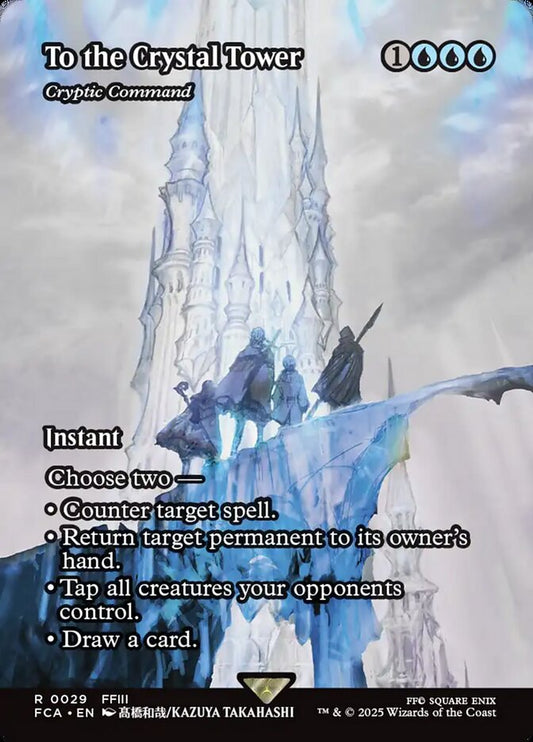 To the Crystal Tower - Cryptic Command - Showcase