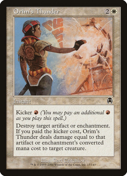 Orims Thunder