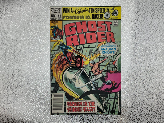 Ghost Rider #62