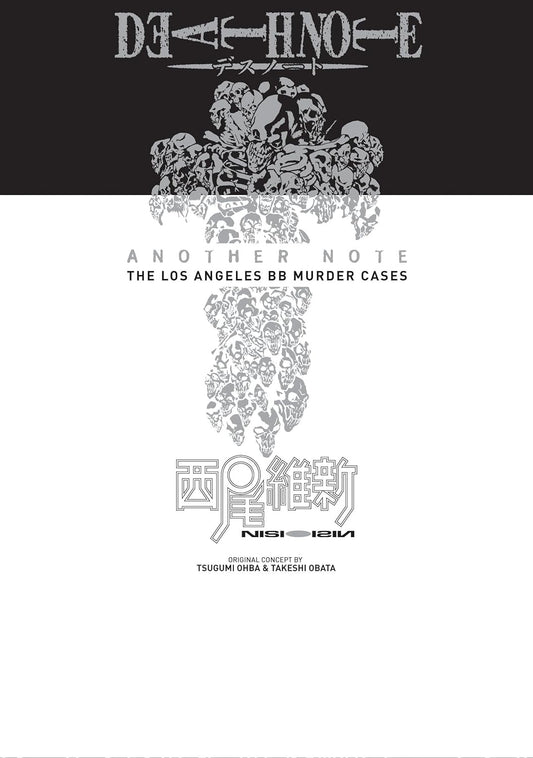 Death Note Novel Another Note HC