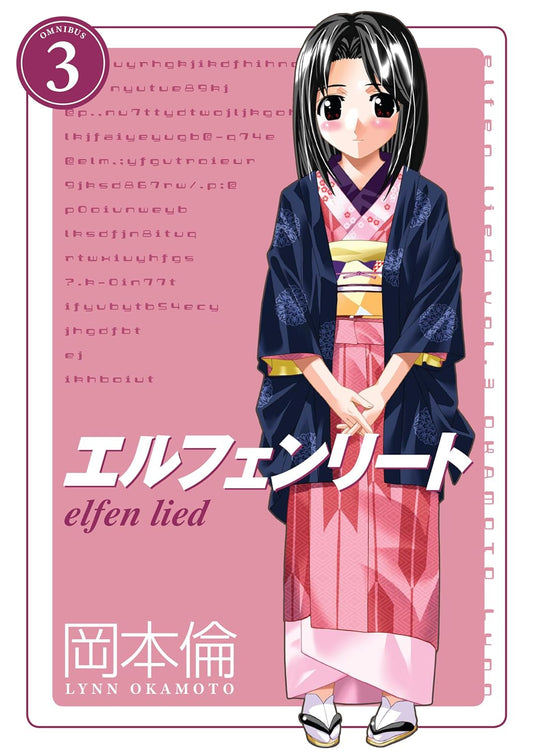 Elfen Lied Omnibus Vol. 3