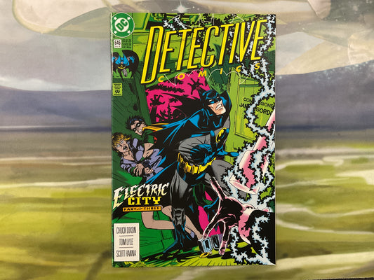 Detective Comics #646