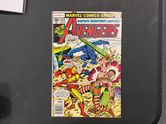 The Avengers #163