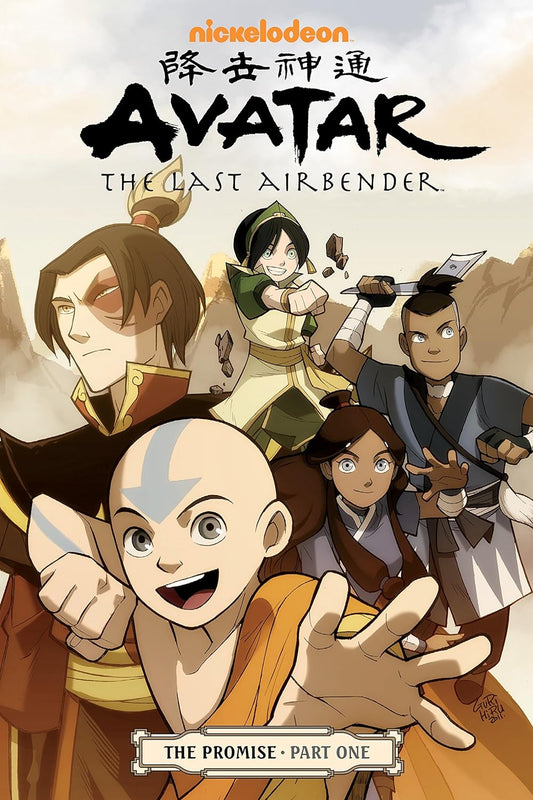 Avatar The Last Airbender The Promise #1 TP