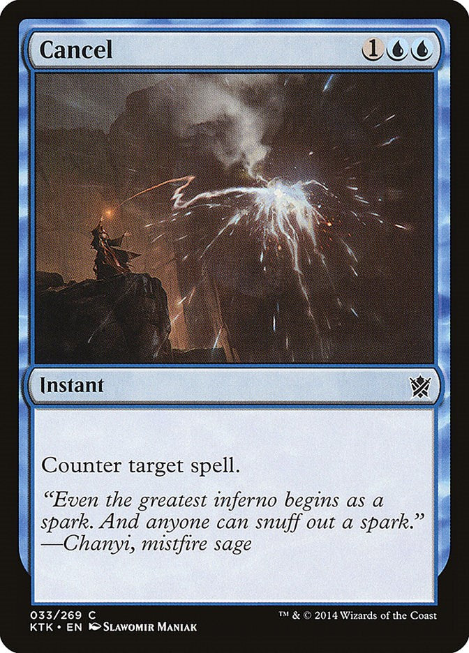 Cancel [KTK - 33]