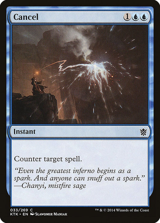 Cancel [KTK - 33]
