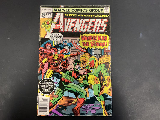 The Avengers #158