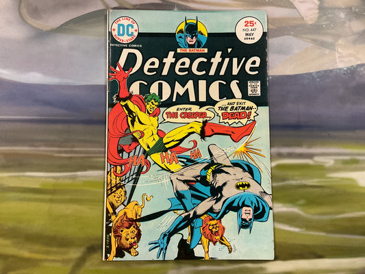 Detective Comics #447