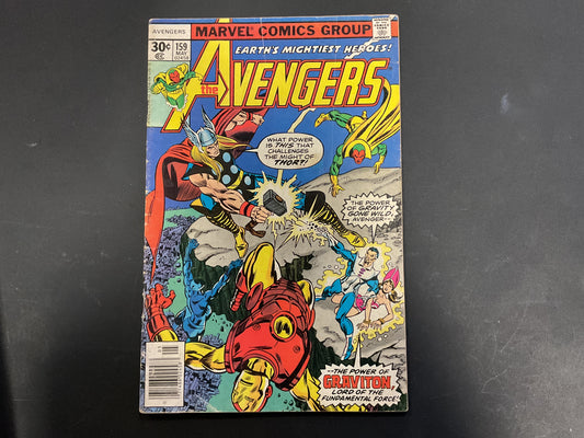 The Avengers #159