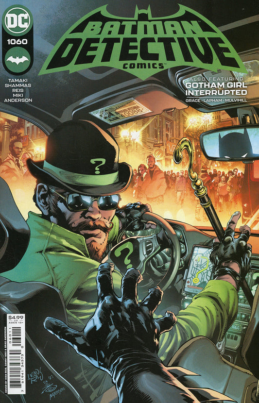 Detective Comics #1060A