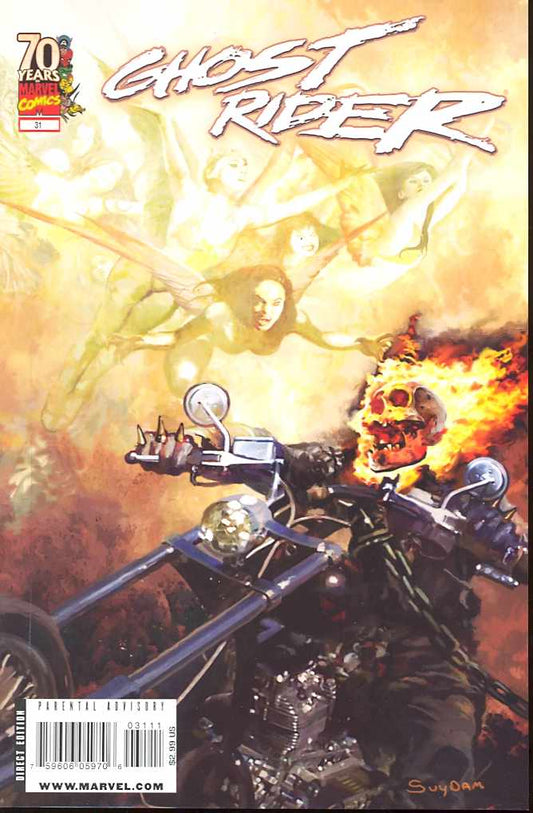 Ghost Rider #31A