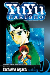 Yu Yu Hakusho GN Vol 1